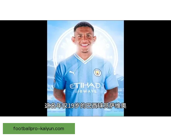 南美足球训练方式在持续提升球员技术和战术意识中备受关注