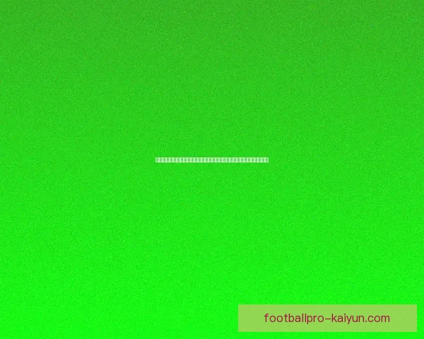 杭州亚运会足球赛场馆揭幕，赛事准备如火如荼，展现出强大竞争力提升